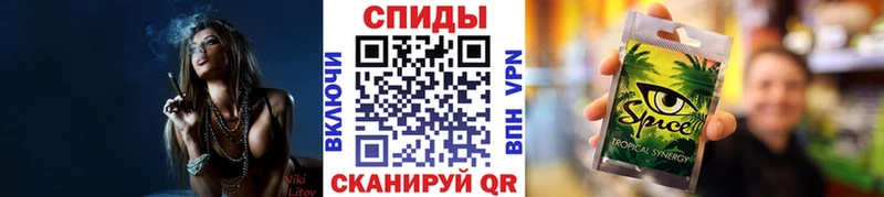 Бутират 1.4BDO Вихоревка