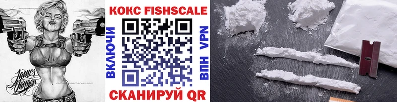 блэк спрут ссылки  где купить наркоту  Вихоревка  дарк нет Telegram  Кокаин 98% 
