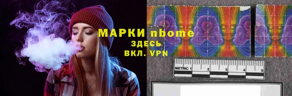 синтетический гашиш Ладушкин