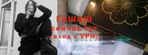 герыч Алексин