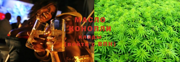 мескалин Лагань