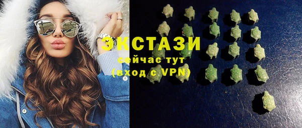 бошки Алзамай