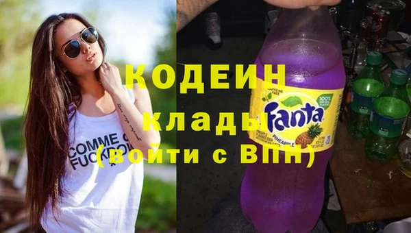 синтетический гашиш Алексеевка