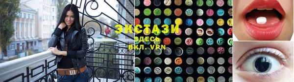 синтетический гашиш Алексеевка